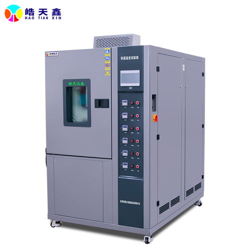 應(yīng)急停機(jī)升級(jí)，東莞皓天試驗(yàn)箱新增多重安全保護(hù)與消防設(shè)備